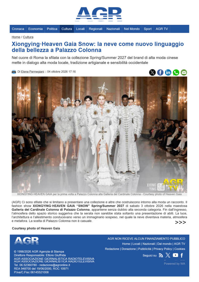 Xiongying·Heaven Gaia Snow: la neve come nuovo linguaggio della bellezza a Palazzo Colonna, AGR, 4 ottobre 2026